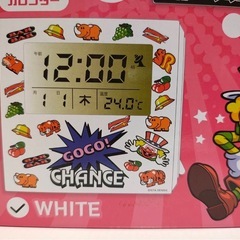 ジャグラー電波クロック5の画像