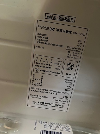 69c557e0a0fc0b06996826fb