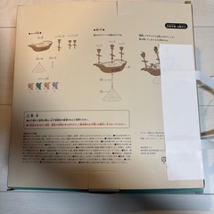 3 coins バランスシップゲームの画像