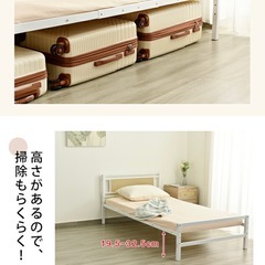 2段ベッド　親子ベッドの画像