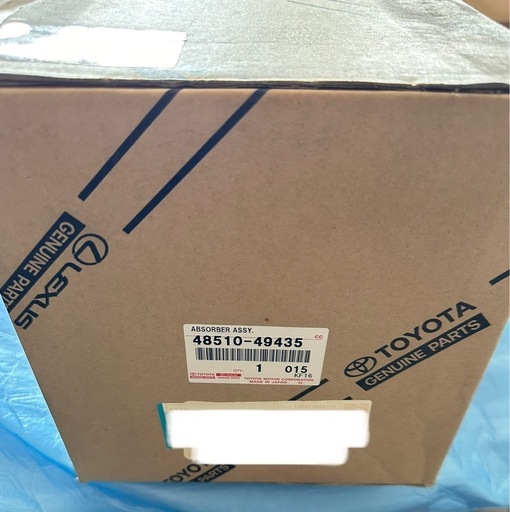 新品未使用　48510-49435 トヨタ純正 ハリアー ショックアブソーバ