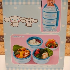 シナモロール　　お弁当箱&ぬいぐるみの画像