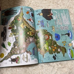 JPN47   都道府県　絵本の画像