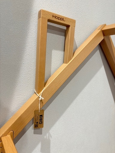 HOPPL House ホップルハウス　キッズハウス