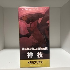 ポケモンマスターズ　アルコスシロナの画像