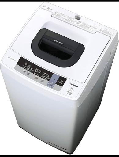 日立 洗濯機 NW-50B（5kg） 2018年製 (Enji) 京成小岩の生活家電《洗濯 