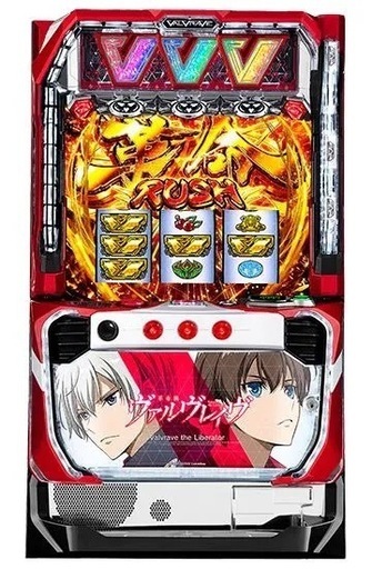 ヴヴヴ スマスロ  購入希望される方は写真送ります