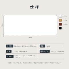 FLEXISPOT フレキシスポット E3B-JA 電動昇降デスク スタンディングデスクの画像