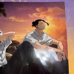 #呪術廻戦 #SEGAラッキーくじ #B賞
の画像