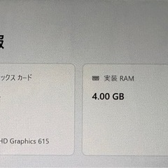 Surface go3の画像