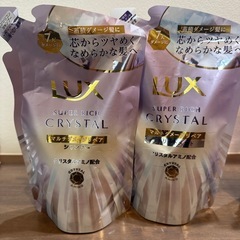 新品！ラックススーパーリッチクリスタル7点セットの画像