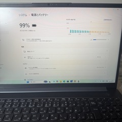 Lenovo yogaslim7 Carbonの画像