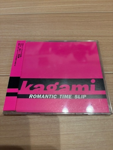 CDまとめ売り11枚セット KAGAMI/DJ TASAKA/石野卓球　他