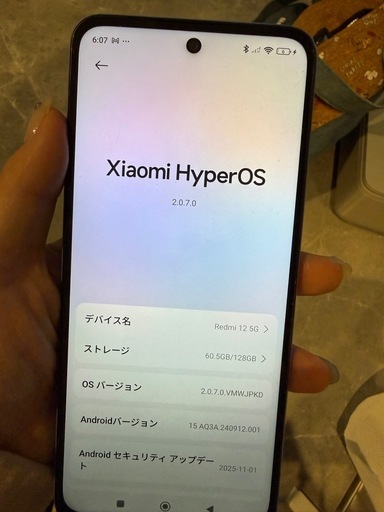 携帯本体   Redmi 12 5G