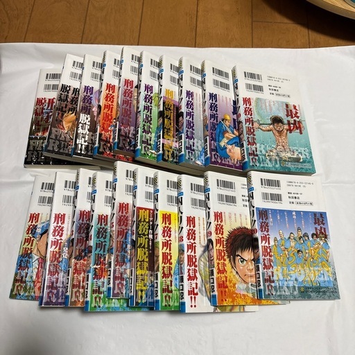 囚人リク1〜38巻完結全巻+外伝+ボスレノマ1〜2巻　計41冊セット