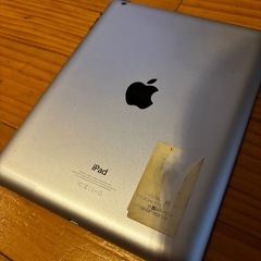 iPad Retinaディスプレイモデル（第4世代）」 64GB・Wi-Fiモデル（ブラック）の画像