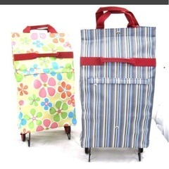 カート2個組みの画像