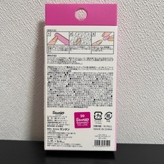 ハローキティ ネイルチップ 24TIP 2種×4セットの画像