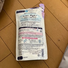 ビオレボディウォッシュの画像