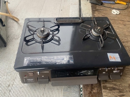 A4 パロマ ガステーブル 水無し片面焼き 59cm 都市ガス(12A13A) 右強火 IC-S89BM-R 12A13A