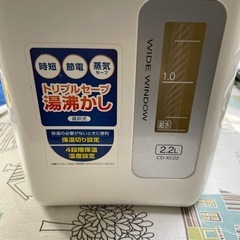 象印　電気ポット　　②の画像