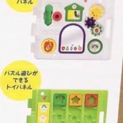 ミュージカルキッズDX はらぺこあおむし　サークルの画像