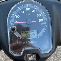 低走行10520km 実働　ホンダ　タクト　AF79 インジェクション　ESP 神奈川県相模原市南区の画像