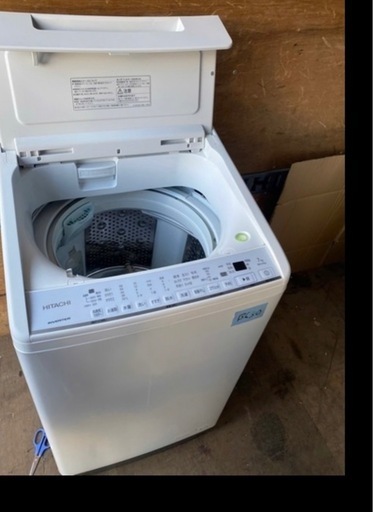 B630?福岡市内配送設置無料✨?全自動洗濯機 ビートウォッシュ ホワイト BW-V70G-W [洗濯7.0kg /簡易乾燥(送風機能