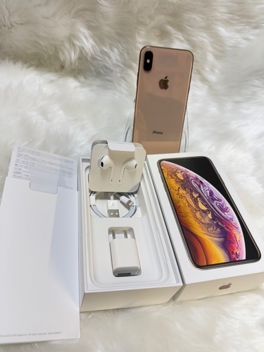 iPhone XS 256GB ゴールド 国内版 SIMフリー 「美品」箱付き