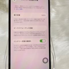 iphone 13PRO シルバー256GB 国内版 SIMフリー「箱付き」の画像
