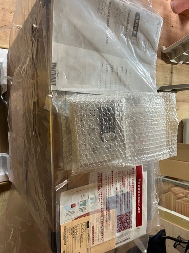 【新品未使用】ノーリツ OTX-3707YS-SLP 石油ふろ給湯器 浴室・台所リモコンセット 貯湯式 屋外据置形 前面排気 給湯&追