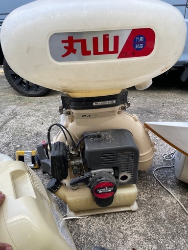 散布機(中古)