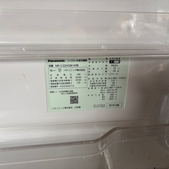 Panasonic冷蔵庫の画像