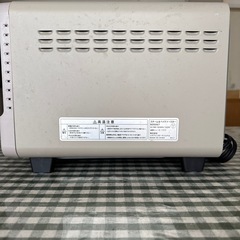 BRUNO crassy+ スチーム&ベイク トースター グレージュ の画像