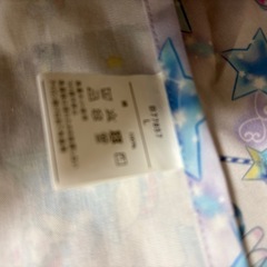 【最終値下】子供用エプロン　ペガサスの画像