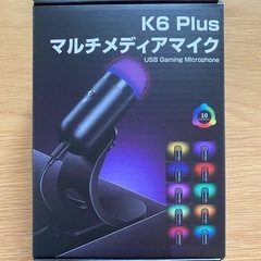 コンデンサーマイク ゲーミングマイク スタンド 高感度　全方向集音 小型の画像