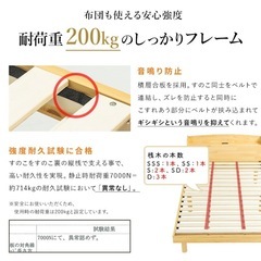 シングルベッド　ホワイトの画像