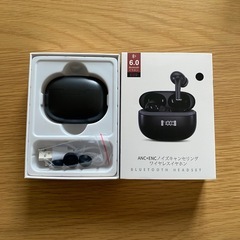 ワイヤレスイヤホン イヤホン 最新Bluetooth6.0 ブルートゥースの画像