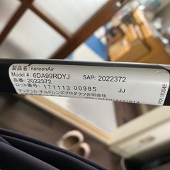 ベビーカーの画像