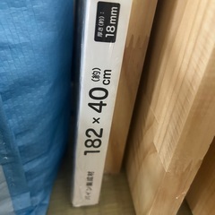 棚の板と支柱　総額2万円相当の画像