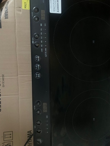 IHコンロ (IHK-WT41SAZ-B)
