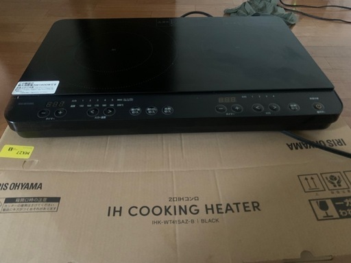 IHコンロ (IHK-WT41SAZ-B)