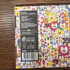 NewJeans Supernatural②の画像