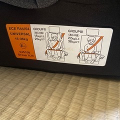 Cradleのチャイルドシートの画像