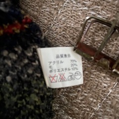 美品FILANT ジップアップセーター Mサイズの画像