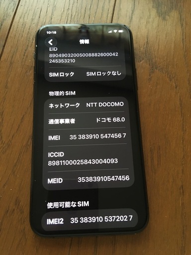 iPhone11Pro64GB