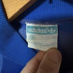adidas     ATP　ビンテージ　ジャージ　　の画像
