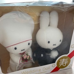 【ほぼ新品】ミッフィーウェディングドールの画像