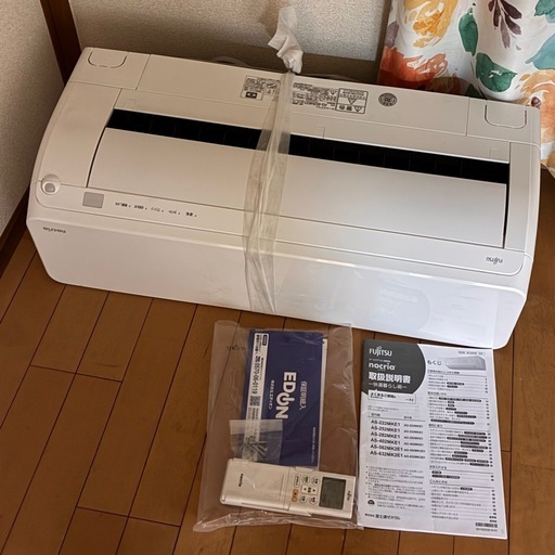 エアコン14畳用2022年製