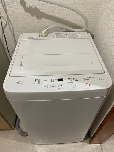 ⭐︎単身セット⭐︎冷蔵庫・洗濯機・レンジ・加湿器